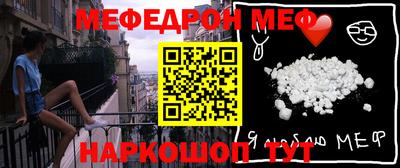 ALPHA-PVP Малоярославец