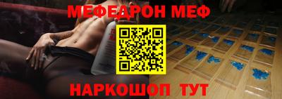 героин Ливны