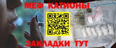 мдма Лесосибирск
