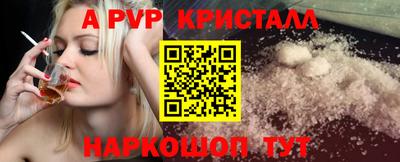 мдма Лесосибирск