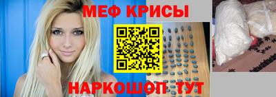 мдма Лесосибирск