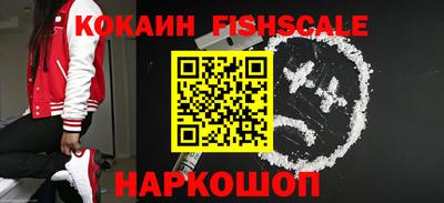гидропоника Мариинск
