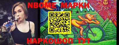 ALPHA-PVP Малоярославец