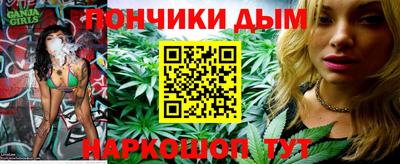 героин Ливны