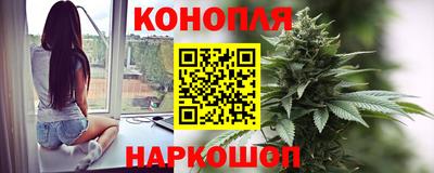 мдма Лесосибирск
