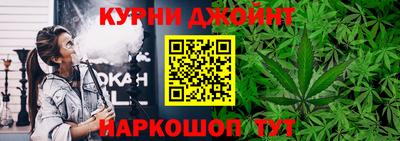 ALPHA-PVP Малоярославец
