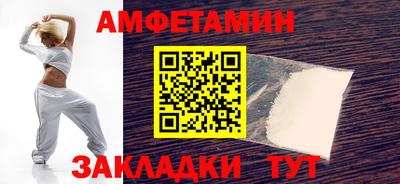 мдма Лесосибирск
