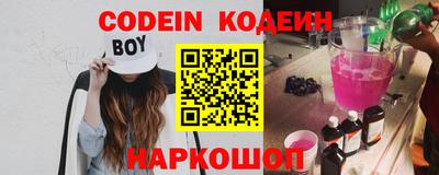 гидропоника Мариинск