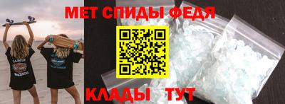 spice Ликино-Дулёво