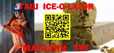 мдма Лесосибирск