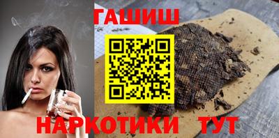 гидропоника Мариинск