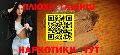 spice Ликино-Дулёво