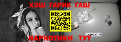 ALPHA-PVP Малоярославец
