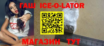 гидропоника Мариинск