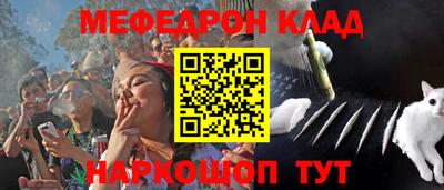 гидропоника Мариинск