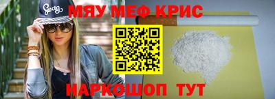 гидропоника Мариинск