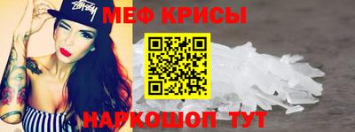 героин Ливны