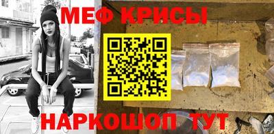 spice Ликино-Дулёво