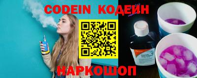 мдма Лесосибирск