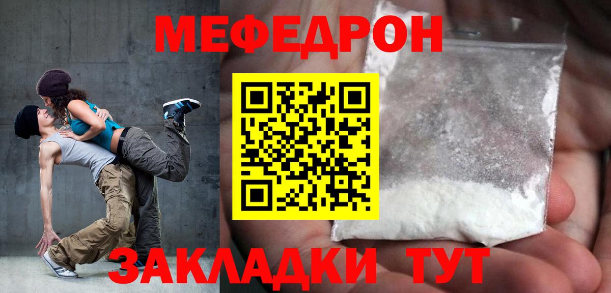 Гашиш Фролово