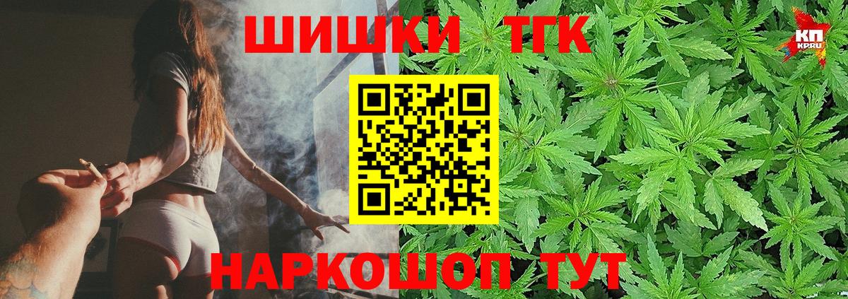Конопля ГИДРОПОН Фролово